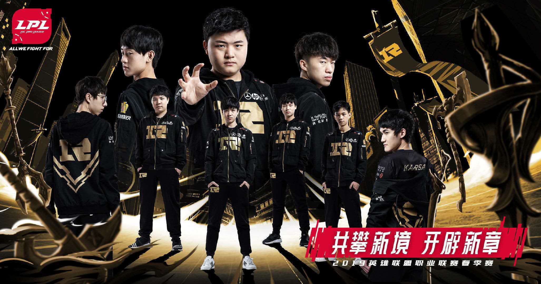 uzi经典比赛