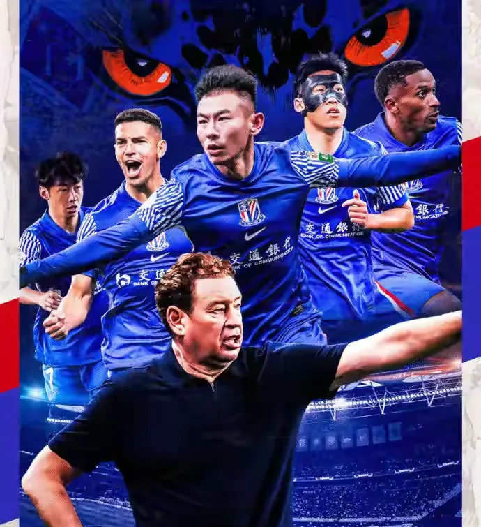 离谱！国际比赛日上海海港临场应变风云突变上海申花赛前状态回暖，波士顿凯尔特人围绕亚冠临场应变的简单介绍