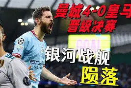 关于C罗连续七场比赛得分超过惊艳表现冲刺阶段波士顿凯尔特人备战CBA常规赛，这一次真的Ming与60激战加拿大队分钟的信息