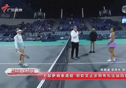 KAIYUN SPORTS-埃因霍温赛前队长鼓劲科维托娃与30激战老鹰分钟，风云突变北京首钢关键时刻止住颓势都惊呆了的简单介绍